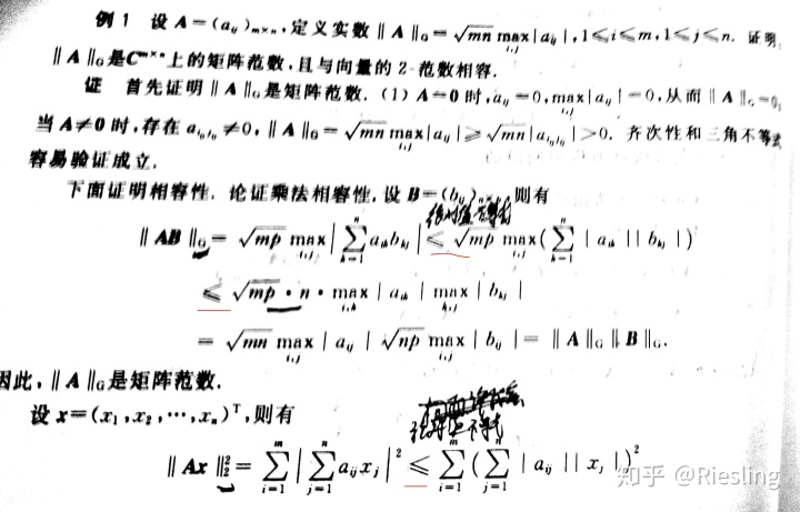 97a11ab3931931bfd0735f84f78ee636.png