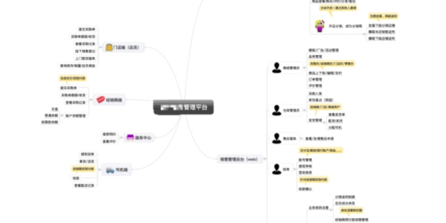 97a8755e0321baad20f6d09f6bed3aab.png