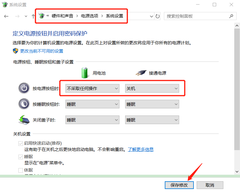 97a96a31e032f9fae33b22858d032330.png