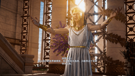 刺客信条奥德赛缺少dll文件刺客信条奥德赛亚特兰蒂斯深