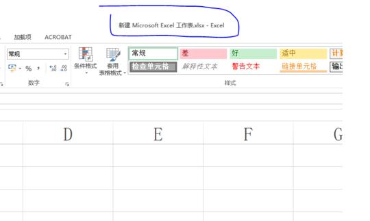 97af89d3af61e551b90529c76dc4fa9f.png