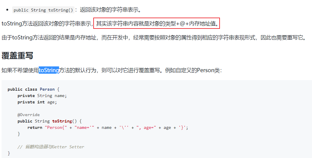97ba828b740ca6f37c5ca61aded64963.png