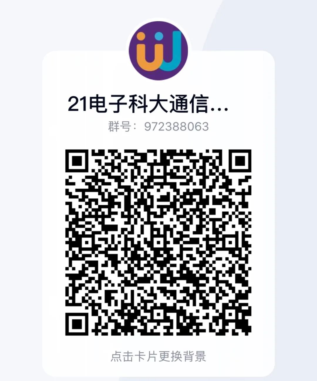 97c0d4fe4c304d61a20935d8a684dd6c.png