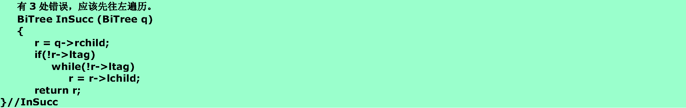 97c213a0325f2ba986f1d047280559db.png