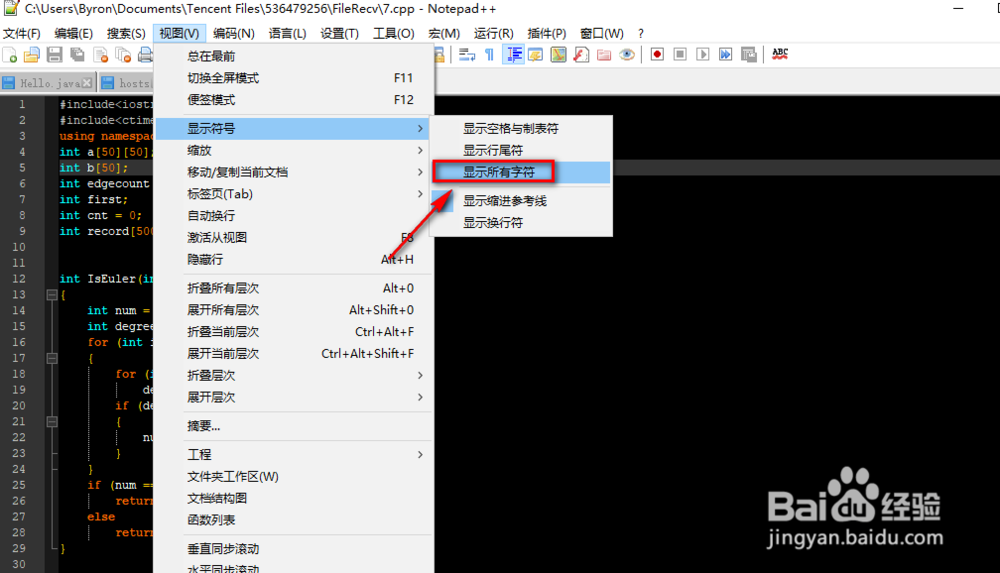 How to format the xml file in notepad++ (hierarchical relationship ...