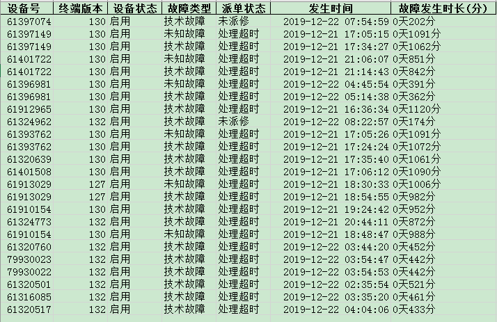 97c6a99e347d786aee48db21e8de033b.png