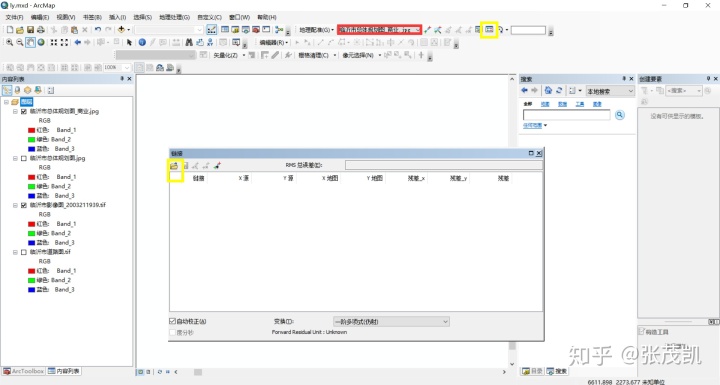 97c85be28d9de679c758ab0d17941272.png