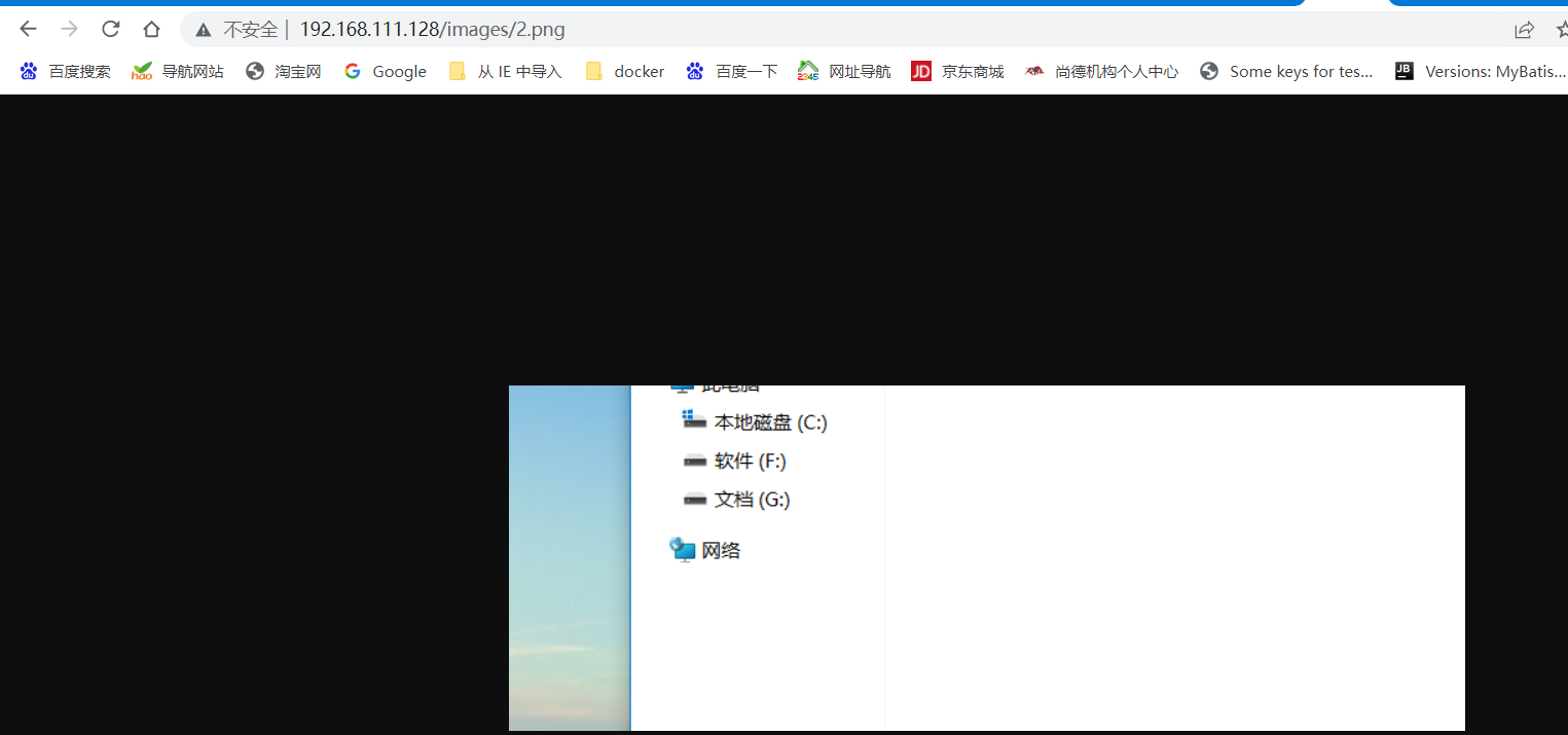 【Nginx】#安装配置及应用场景使用说明