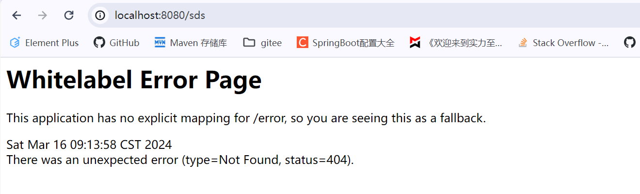 SpringBoot（异常处理）