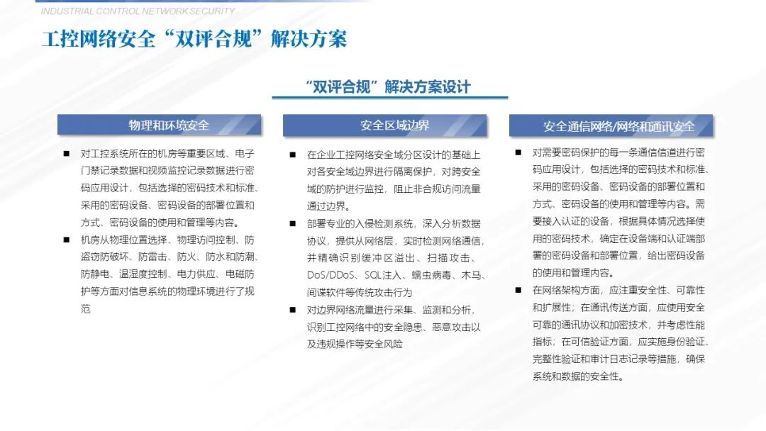 97d69364f038368460dc143483ce498d.jpeg?wx_fmt=jpeg&from=appmsg&wxfrom=5&wx_lazy=1&wx_co=1