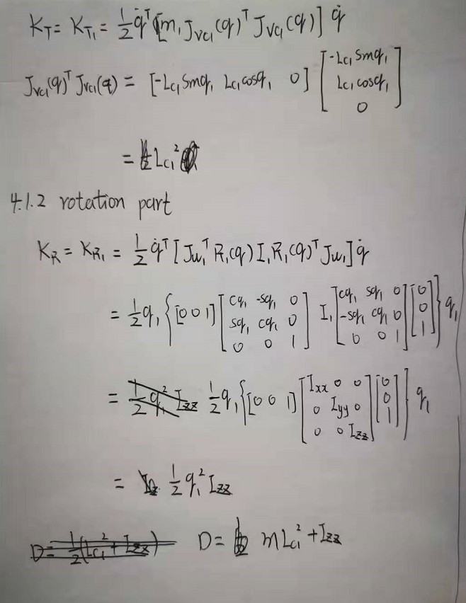 离心力简谱_儿歌简谱(3)