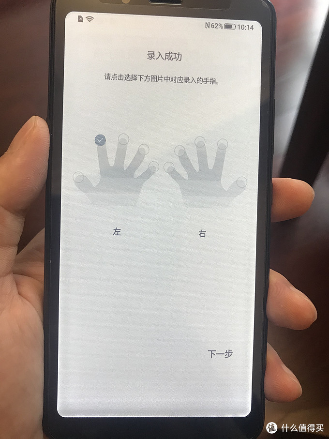 android模拟电子墨水屏彩色电子墨水屏手机海信a5procc使用体验