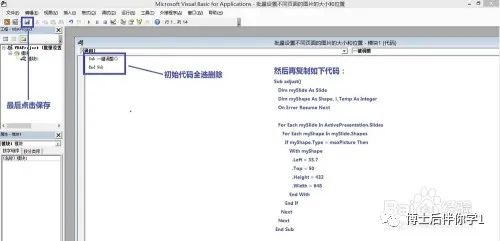 97dc11c18a33ad9961fd71c2b34e7e4e.png
