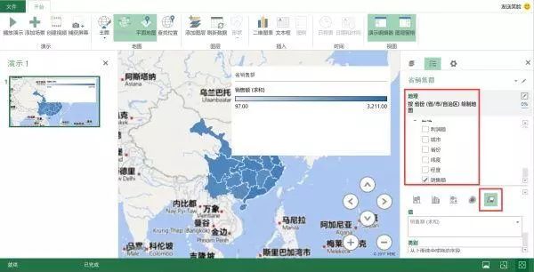 怎么样才能快速学会看地图 97dd9afac6d6a96e2c26ccec1d62b423.png