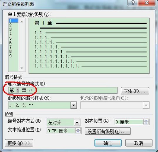 97e154cbc5628f5c20107c30a70cad56.png