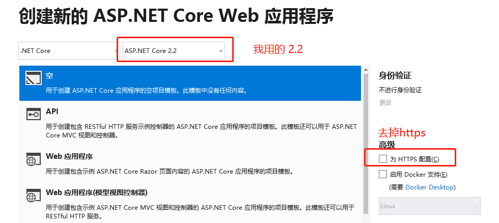 97e2e70645a083fa36cffc5d4f583f0e.png