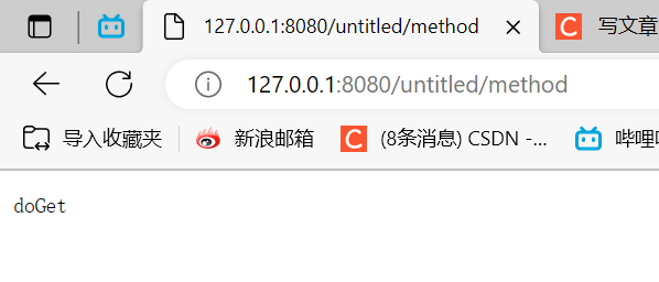 Tomcat+Servlet