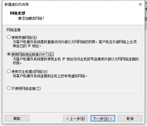 image-20210315174936427