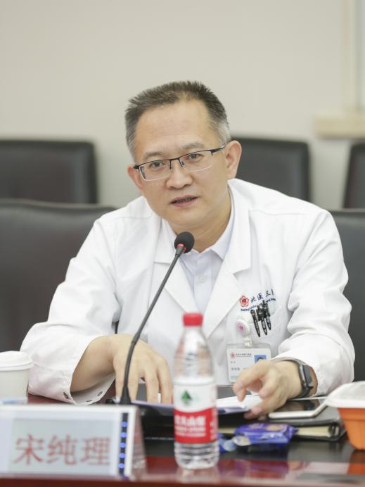 北航机器人研究所裴旭北医三院北航联手探讨医工合作关键问题