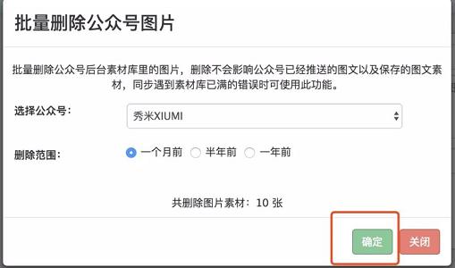 如何用texstudio下载ctex_公众号素材库视频如何下载，用这种方法就可以哦