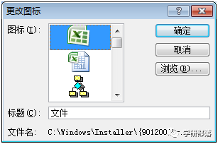 97f01fff540ce2bb873dd63152e3346d.png