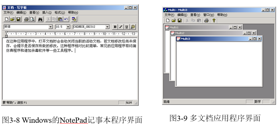 image-20220919220215840