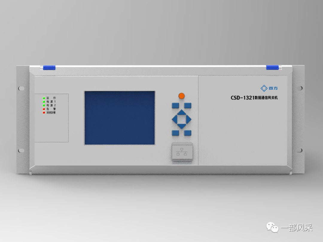 电能表698规约模拟工具csd1321调试总结2000接入规约和csm320远动导入