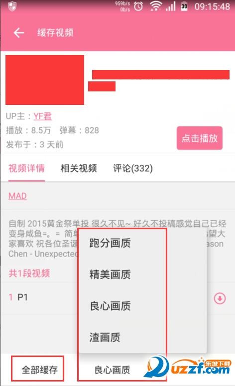 97f6abae91c9391e9671b8e9757afd27.png
