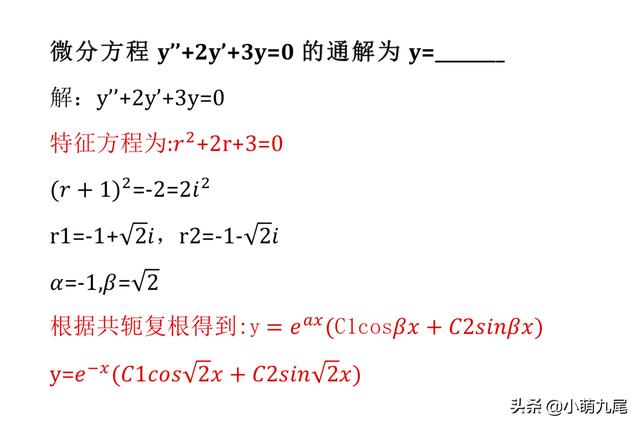 97f9c75542194995470a61c6f3c3723e.png