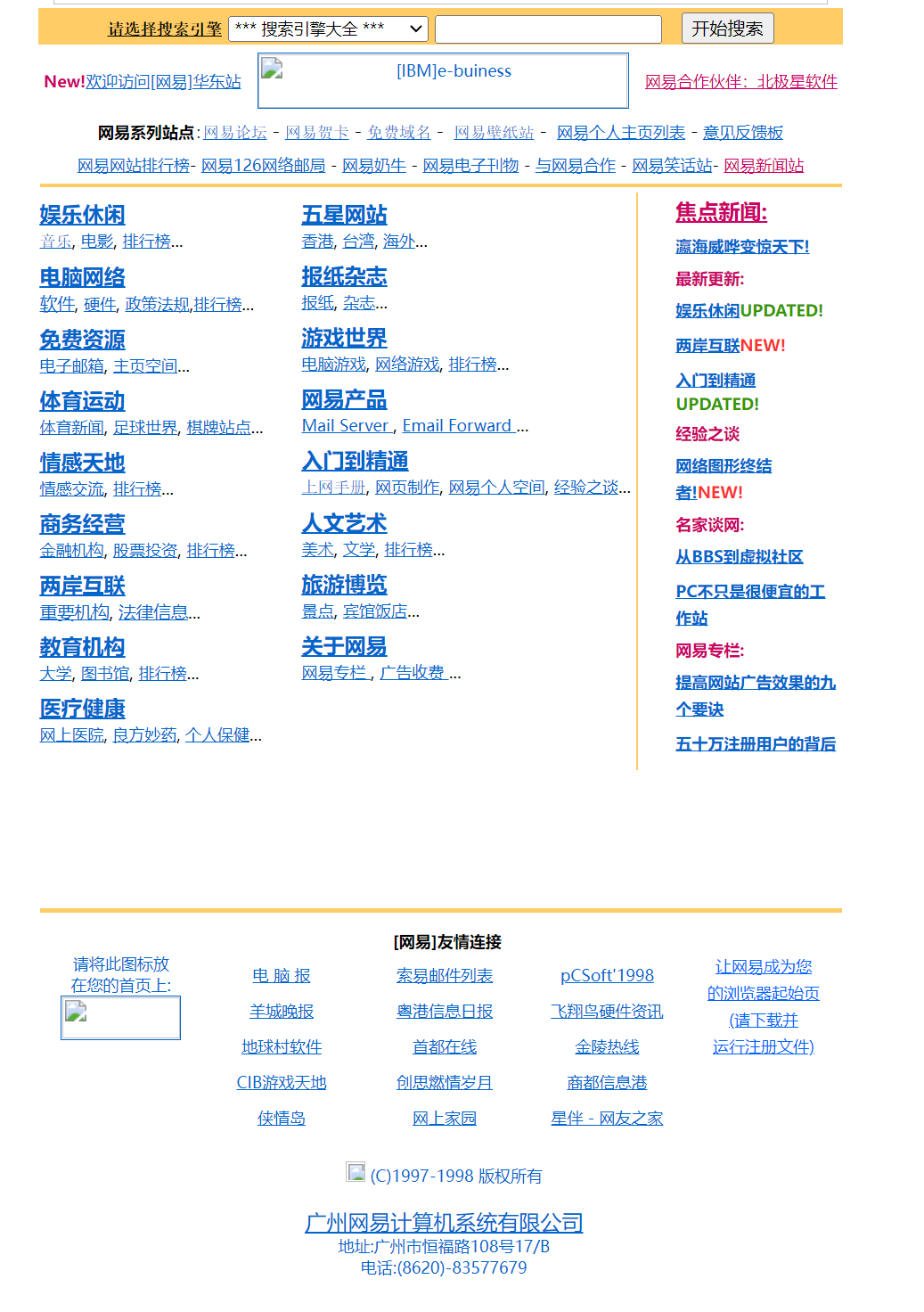 9801750b0f43729a6ebbf988d62d0073.png