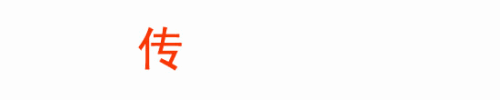 98038f92960c7b4da188b8a2e257d375.gif