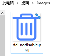 image-20210720143444516