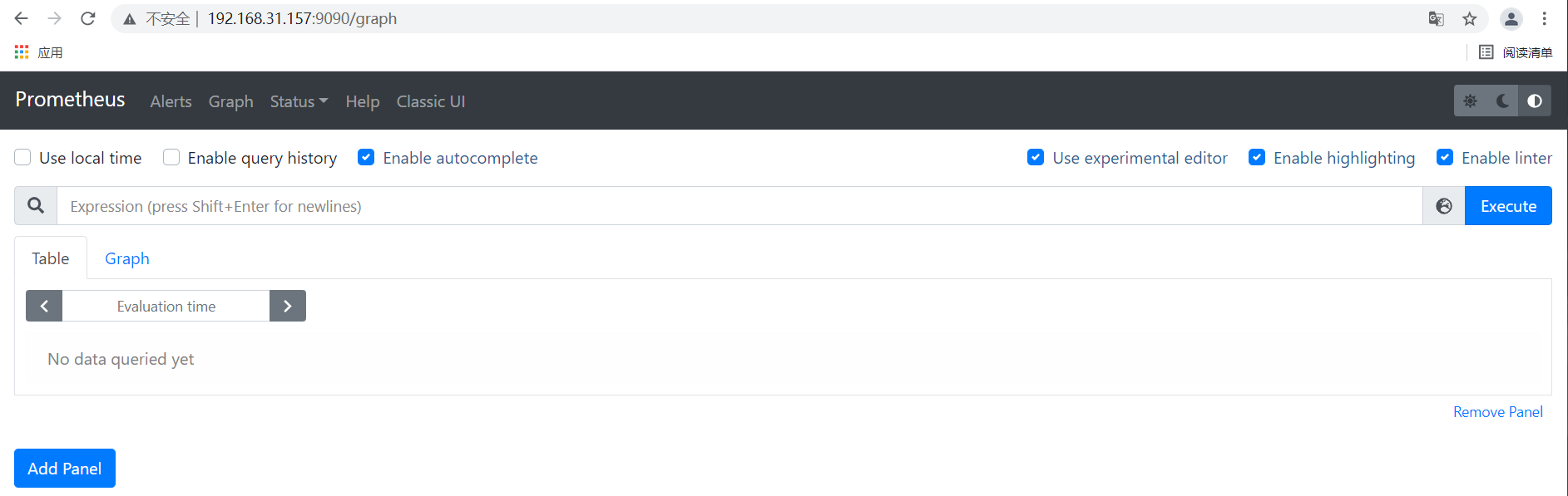 Prometheus安装_prometheus-2.30-CSDN博客