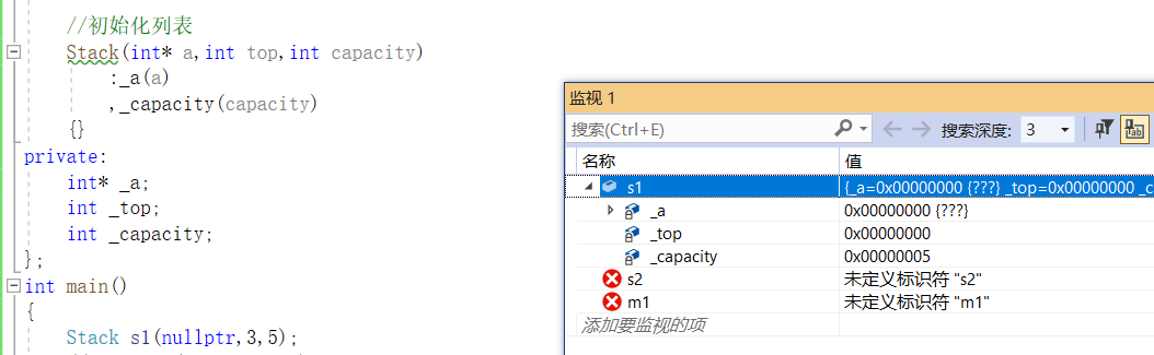 C++类与对象学习_友元_03