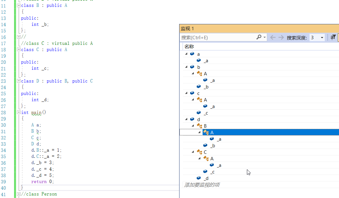 C++学习之继承_虚拟继承_18