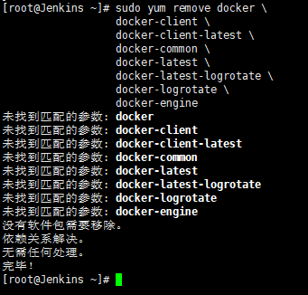 在 Linux CentOS 中安装 Docker Engine（Dockers 引擎）【图文详解】