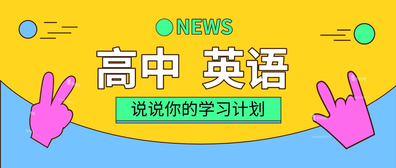 en结尾的单词_英语单词中最常见的328个前缀后缀,高效背单词必备!-CSDN博客