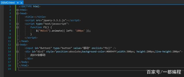 要運用css3動畫，html 放上去動畫停止,使用jQuery的animate()+CSS樣式實現動畫效果及stop()停止動畫