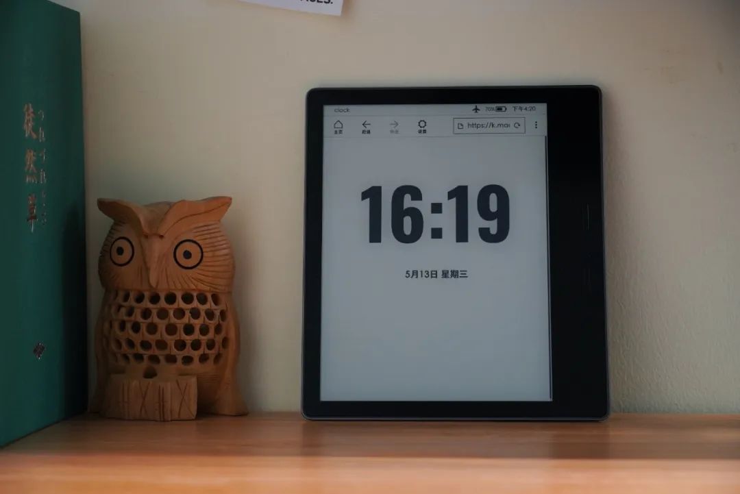 Kindle 屏保 让kindle变身好看的电子墨水时钟吧 Weixin 的博客 Csdn博客