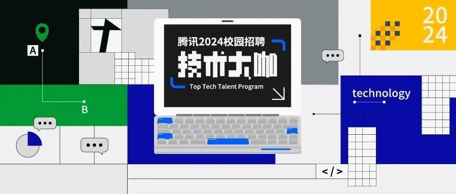 深入理解程序设计|策略与机制分离-CSDN博客
