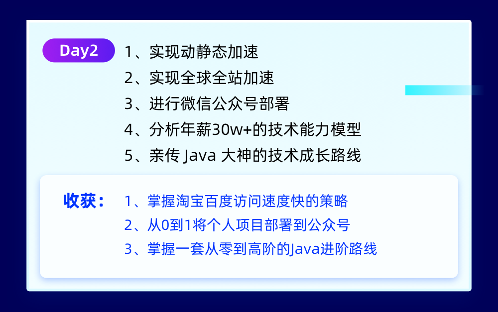 981ce75243bda1906e9a1a26f2555733.png