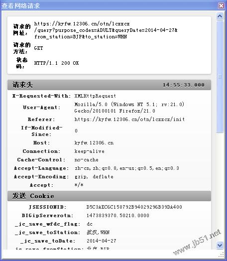 981dcc7815f0174a5493b89eb3404006.png