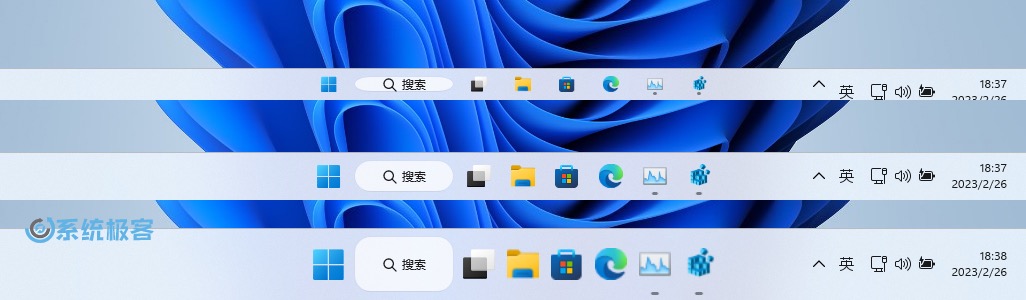 https://img.sysgeek.cn/img/2023/02/windows-11-taskbar-customize-14.jpg