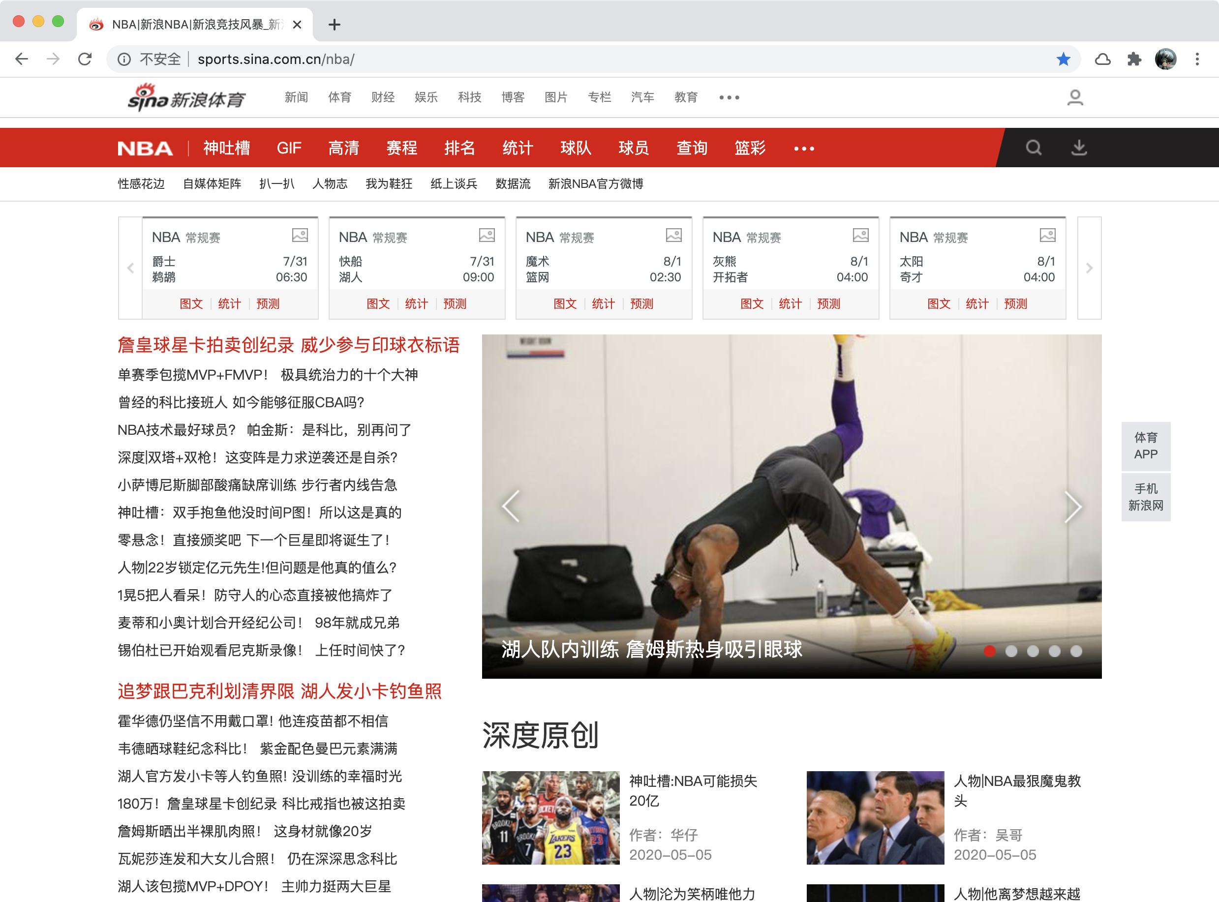 982fe9f17063f1b99abbb45f47b745d7.png