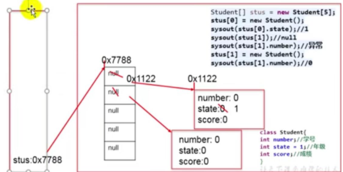 image-20210125094059945