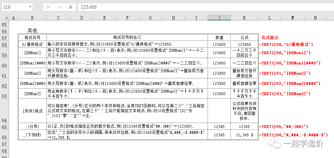 983b32e59523356f60ae4ccc48472ad7.png