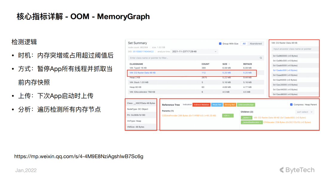 983d5023579cfce732a6cc2776c6ba32.png