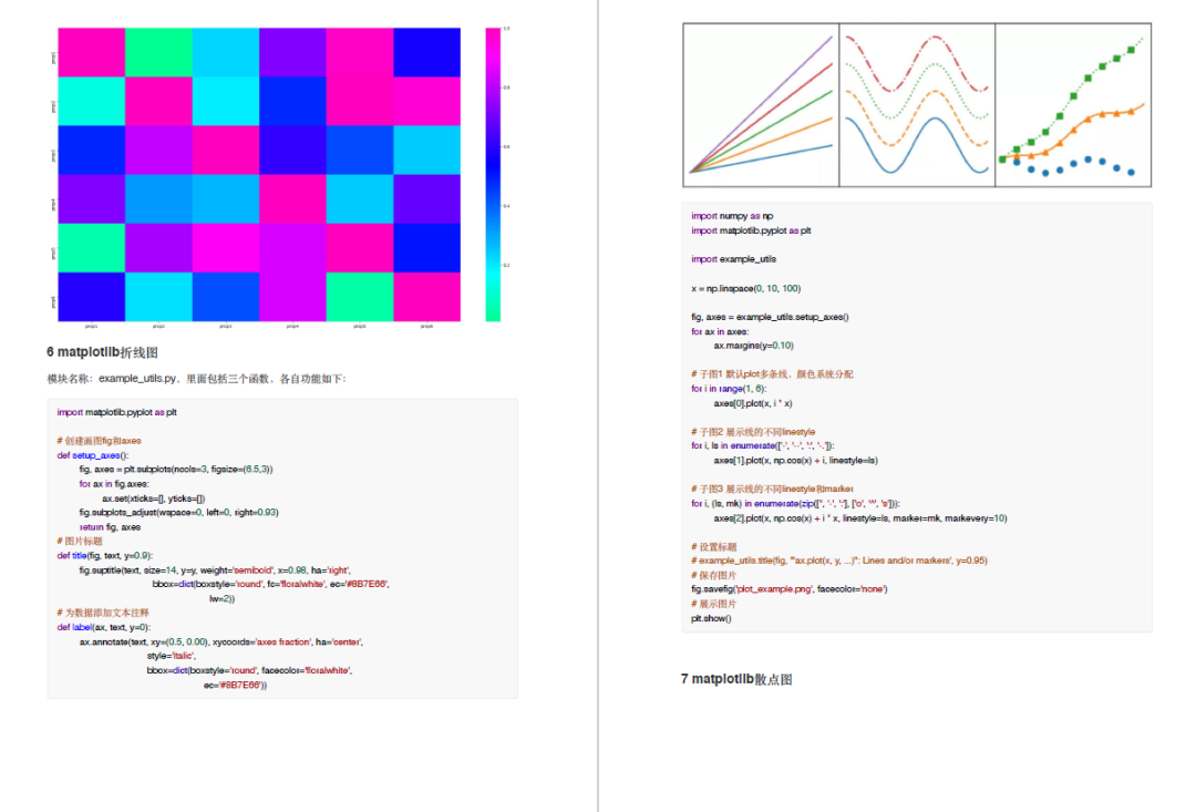 983d73c17df30290ae9407f918053bf7.png