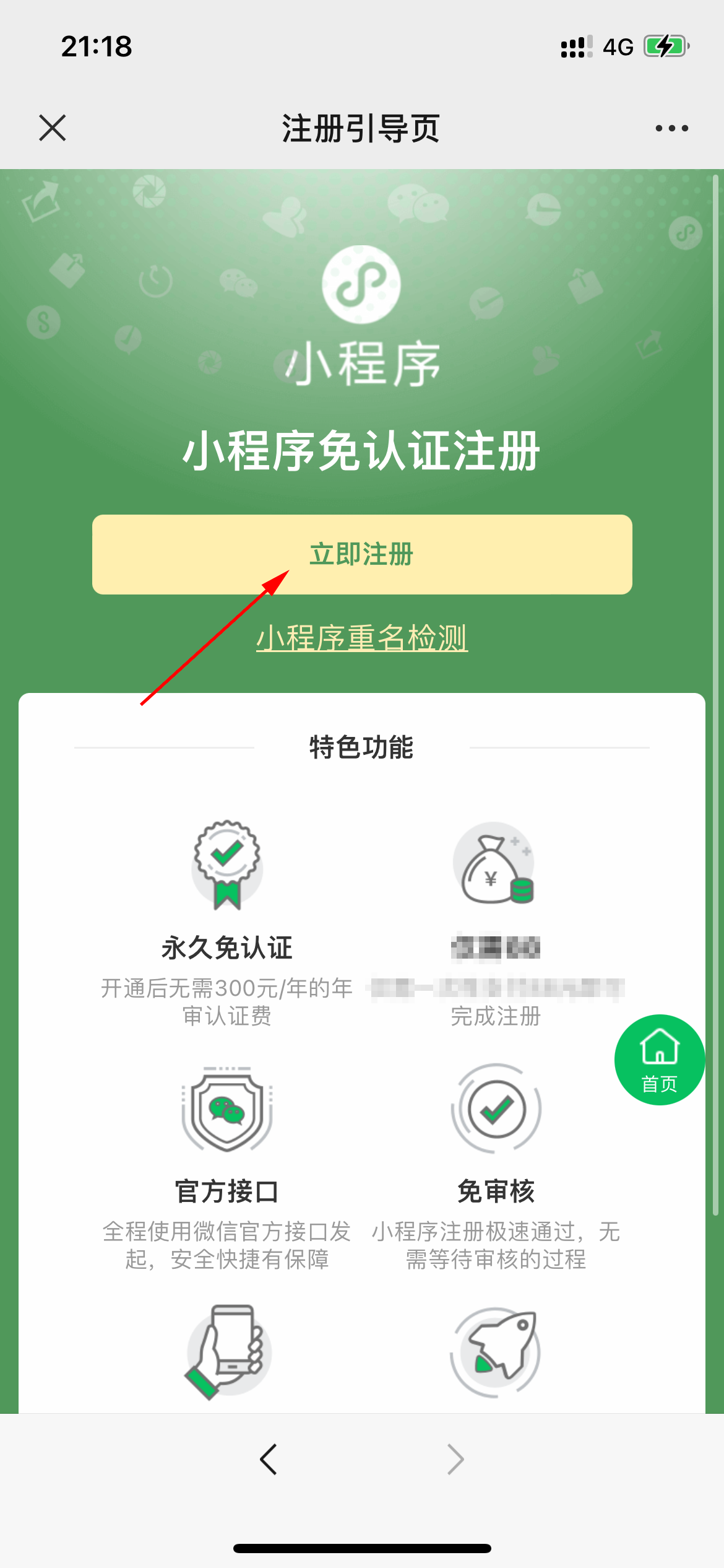 9847b18dac6862ef217e2b1a136d4814.png