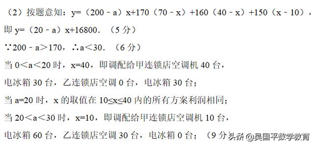 984857f07ba8f73f1337749ab07c459d.png
